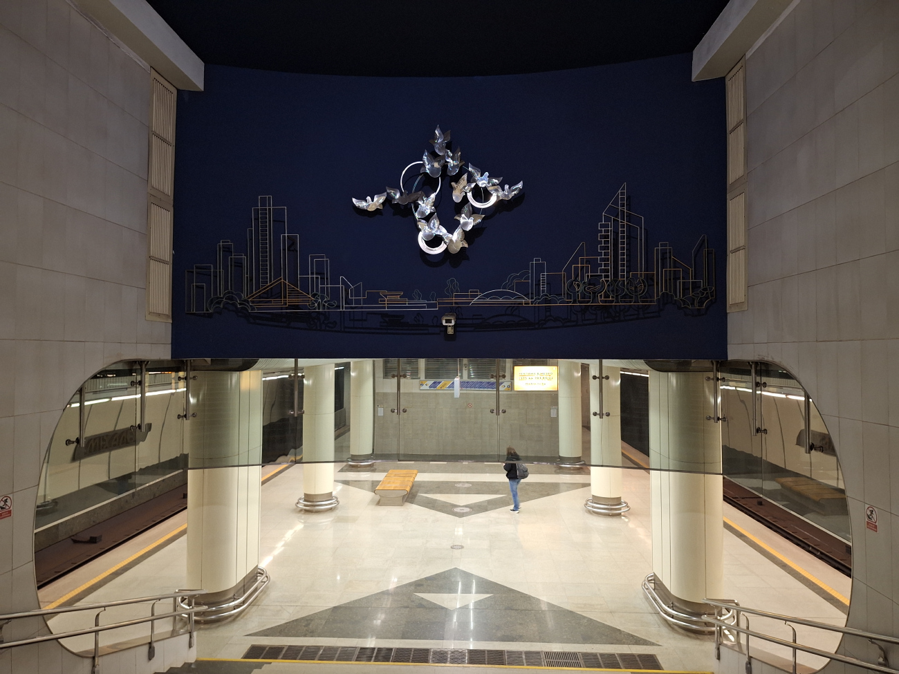 Minsk — Metro — [1] Maskowskaya Line