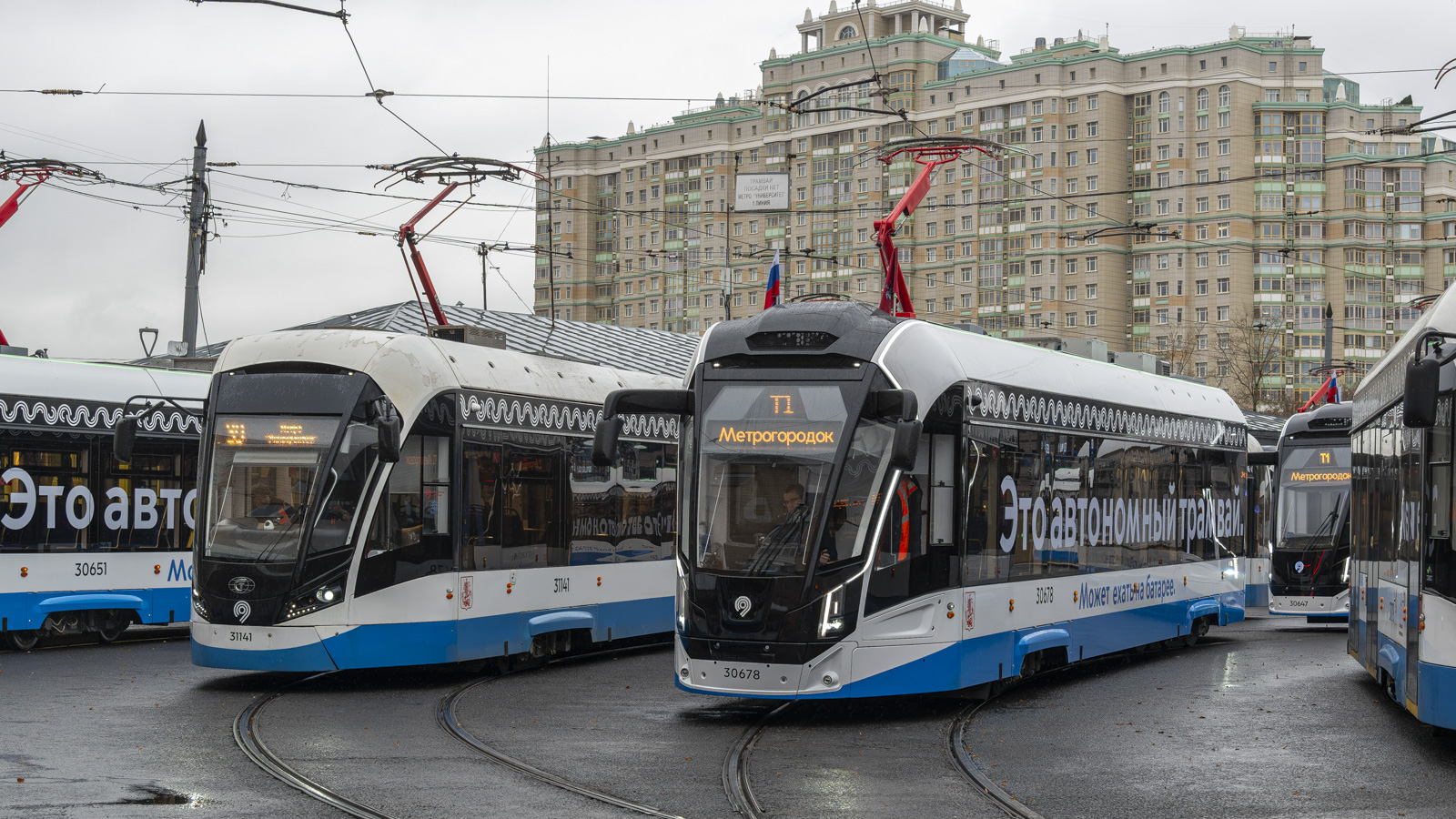 Moscow, 71-911EM “Lvyonok” № 30678