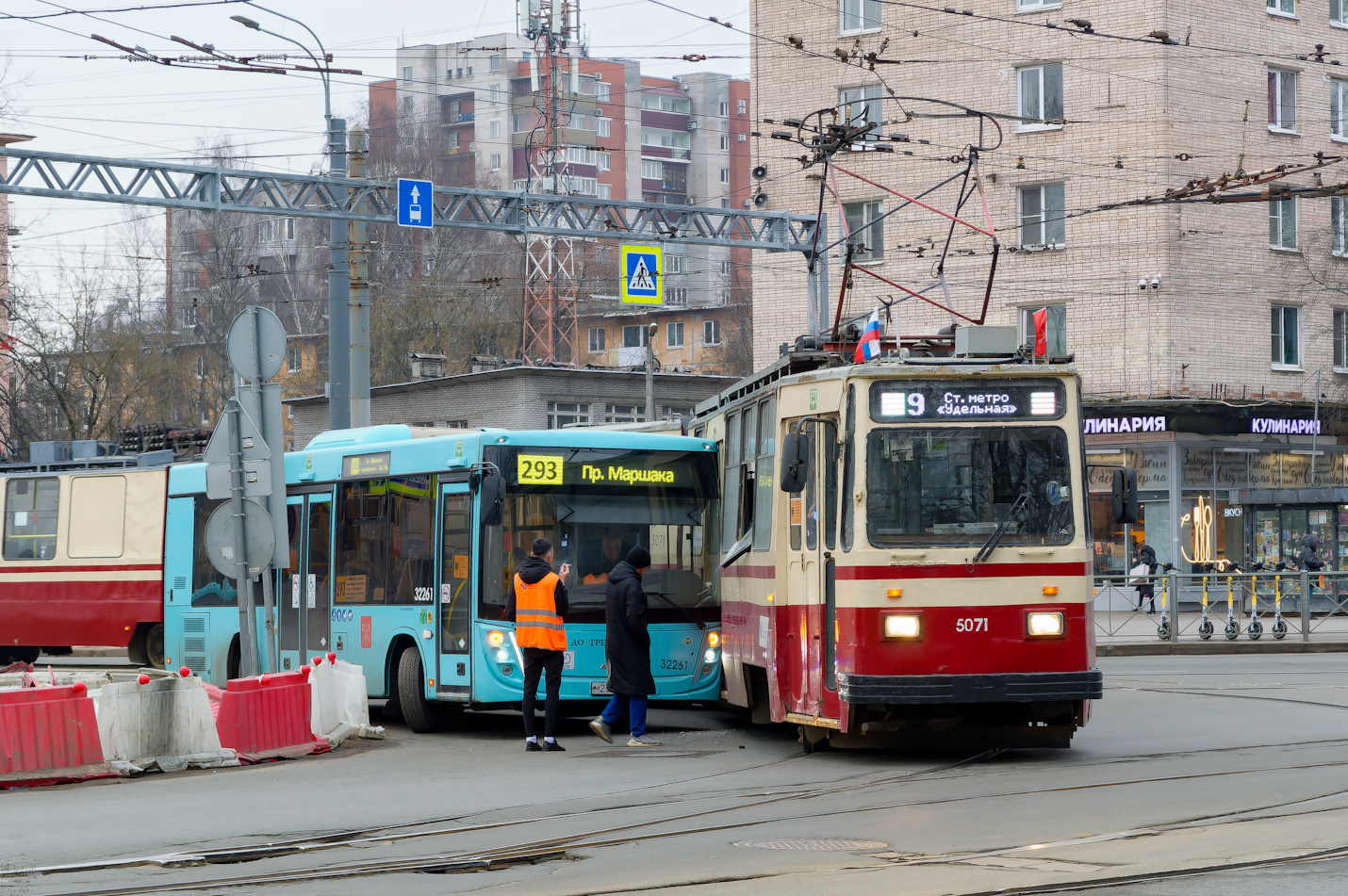 Pietari — Incidents