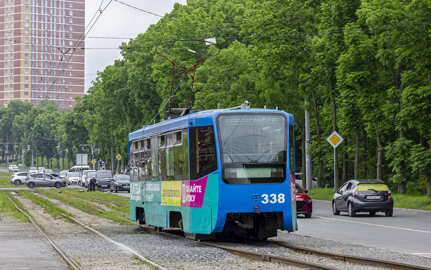 Vladivostok, 71-619K č. 338