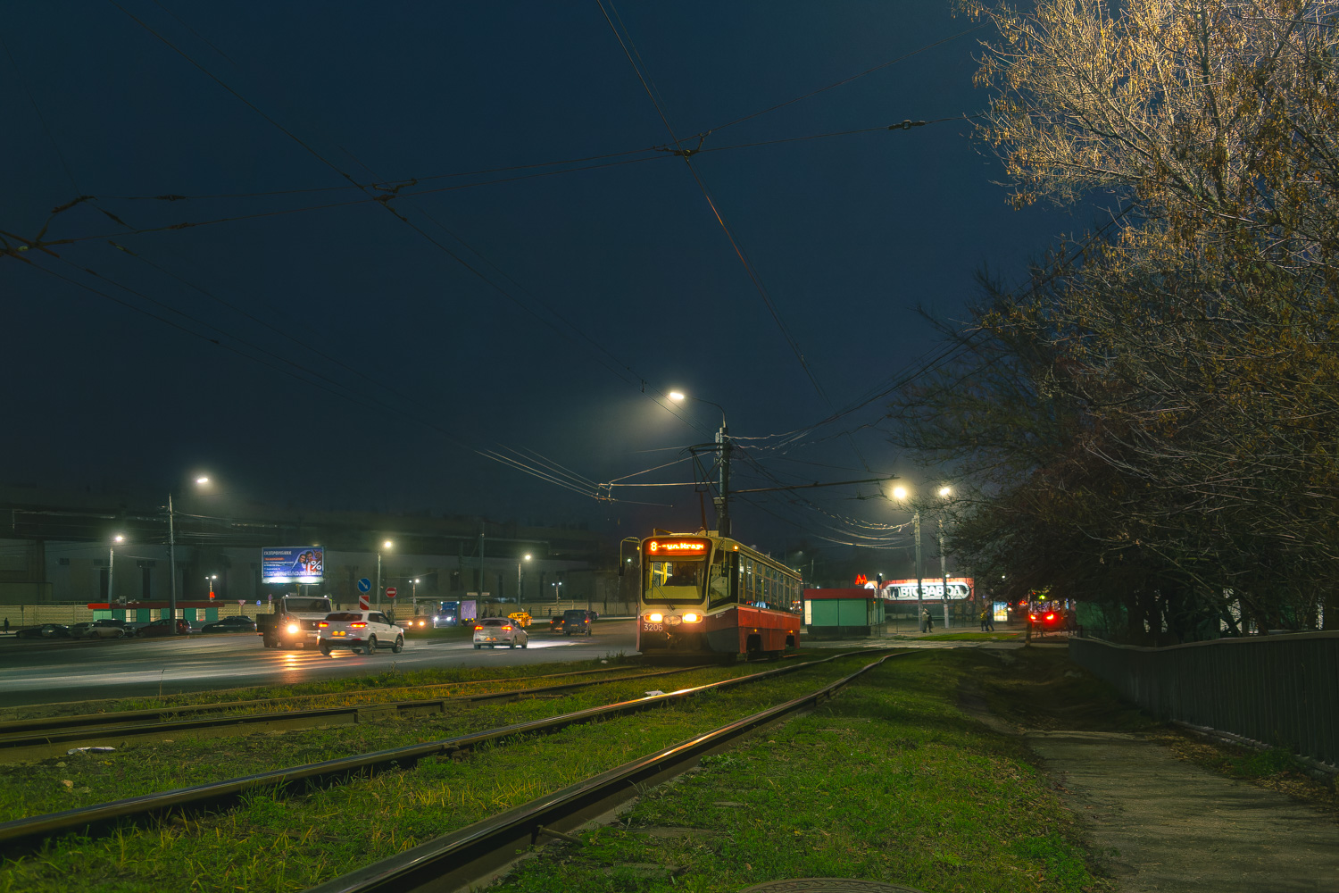 Нижний Новгород, 71-619КТ № 3206