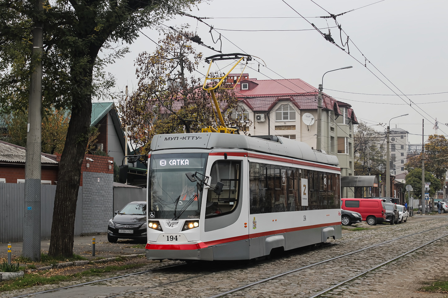 Krasnodar, 71-623-04 # 194