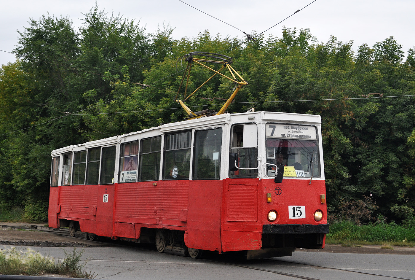 Омск, 71-605 (КТМ-5М3) № 15