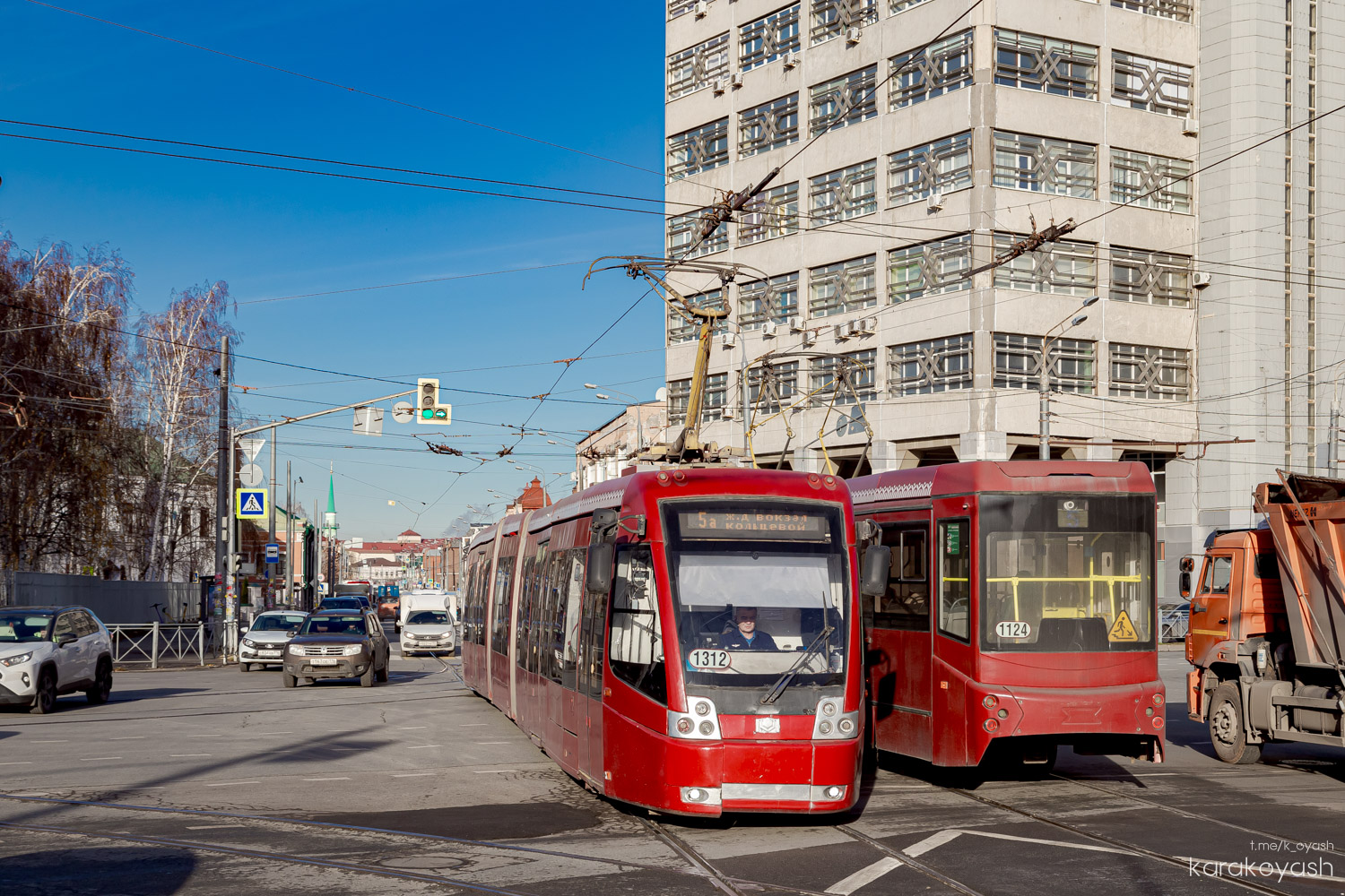 Казань, БКМ 84300М № 1312