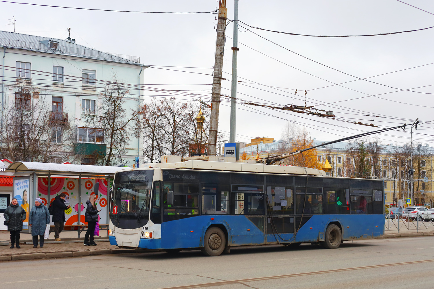 Киров, ВМЗ-5298.01 «Авангард» № 650