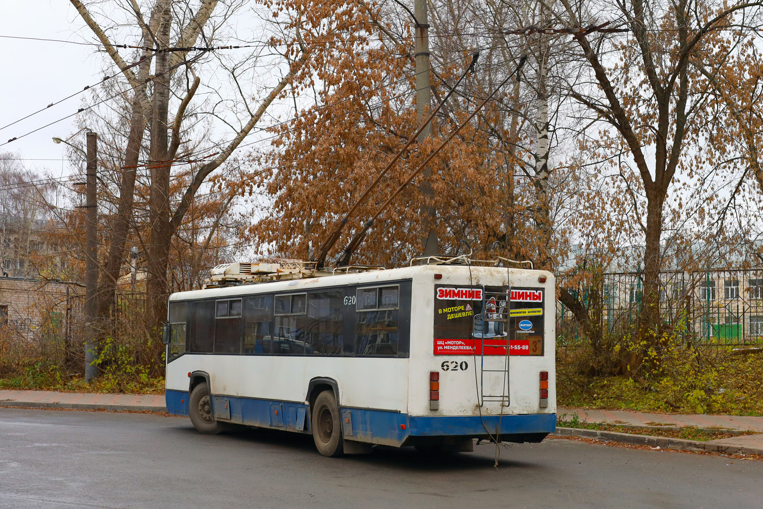 Киров, БТЗ-52768Р № 620