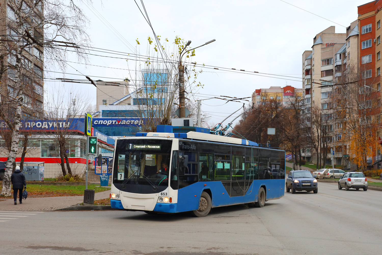 Киров, ВМЗ-5298.01 «Авангард» № 653