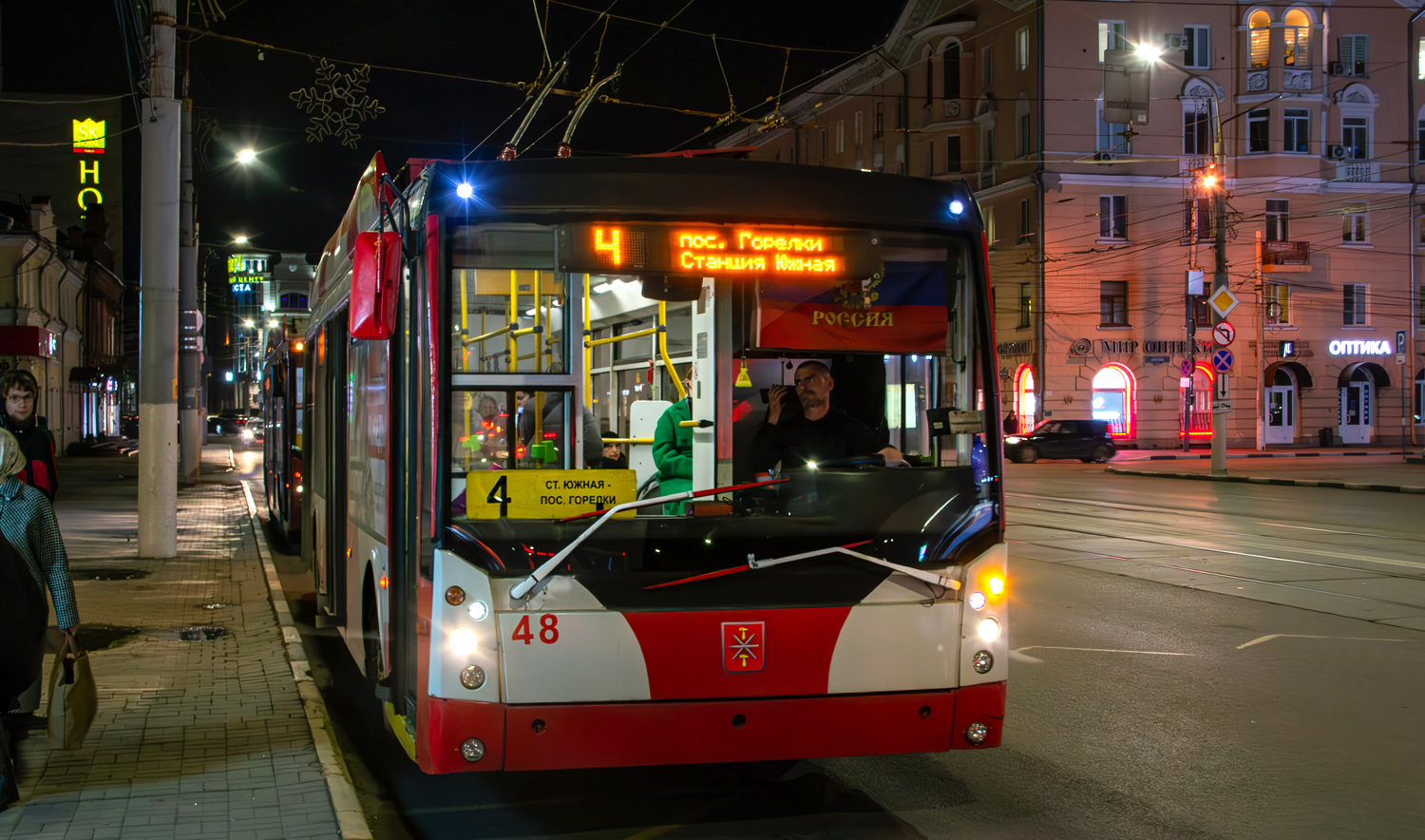 Тула, Тролза-5265.00 «Мегаполис» № 48