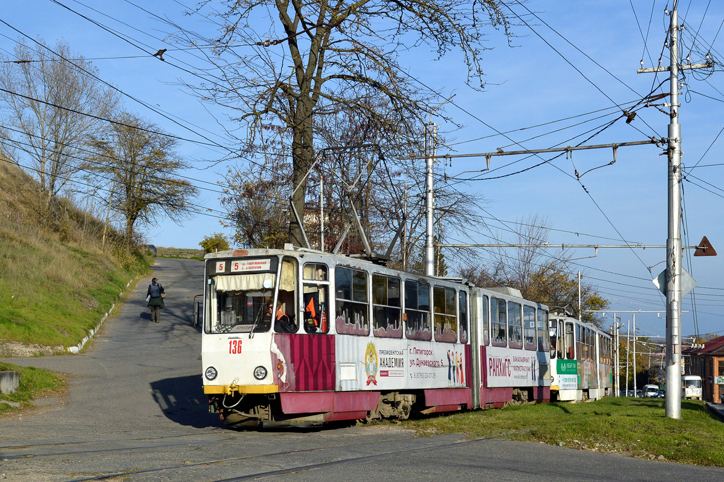 Пятигорск, Tatra KT4SU № 136