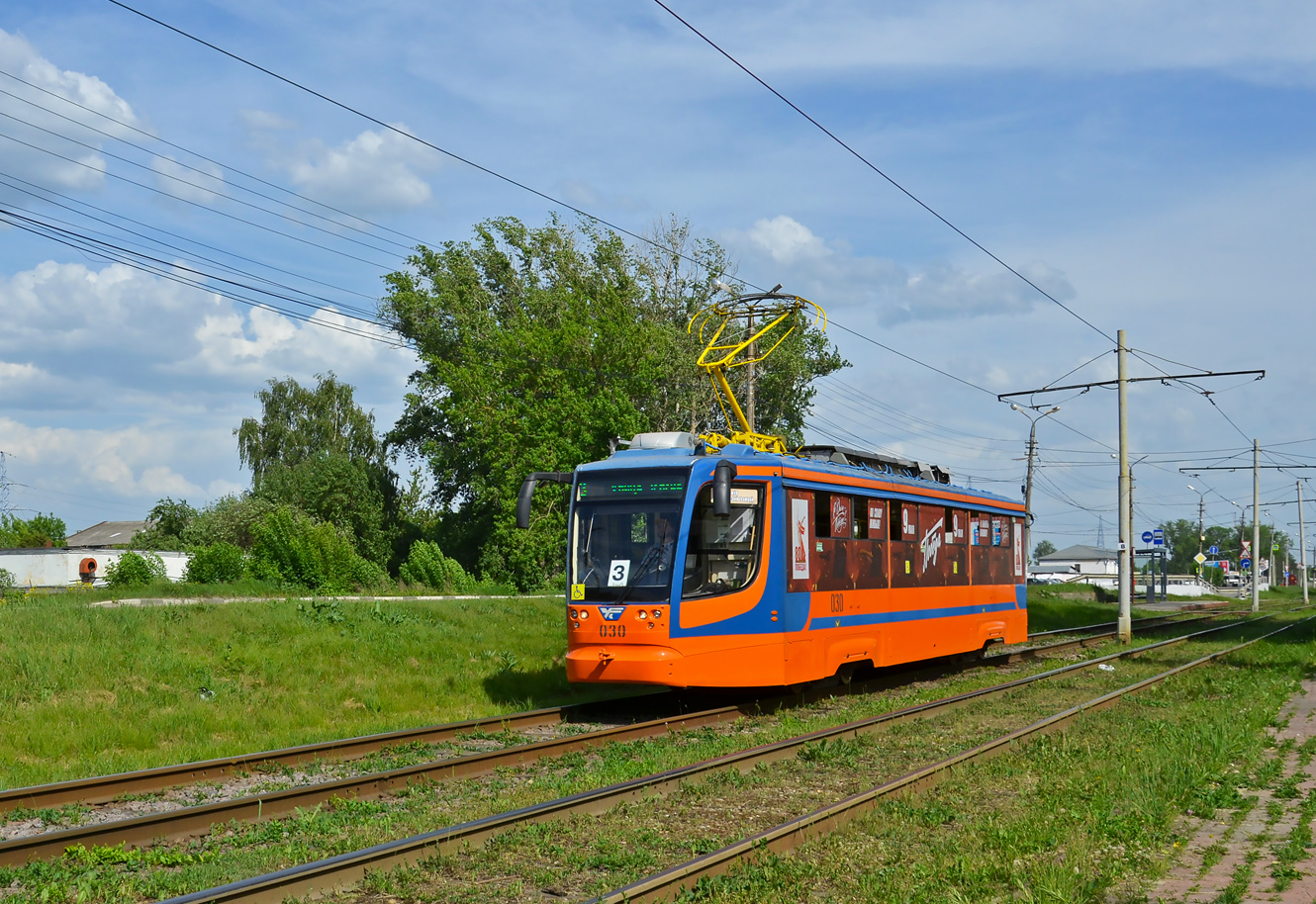 Kolomna, 71-623-02 č. 030