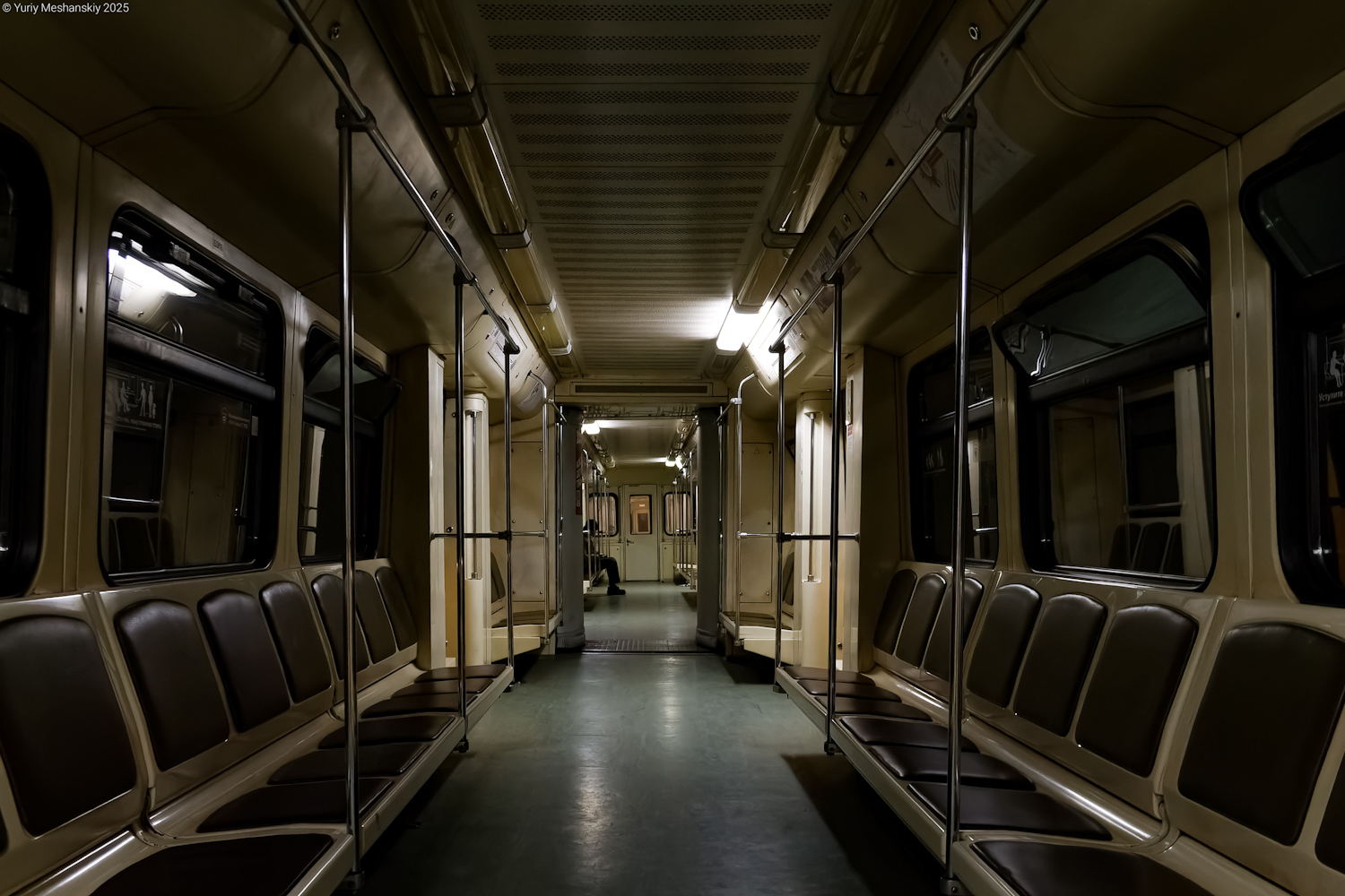 Moscow, 81-741.1 “Rusich” № 0528