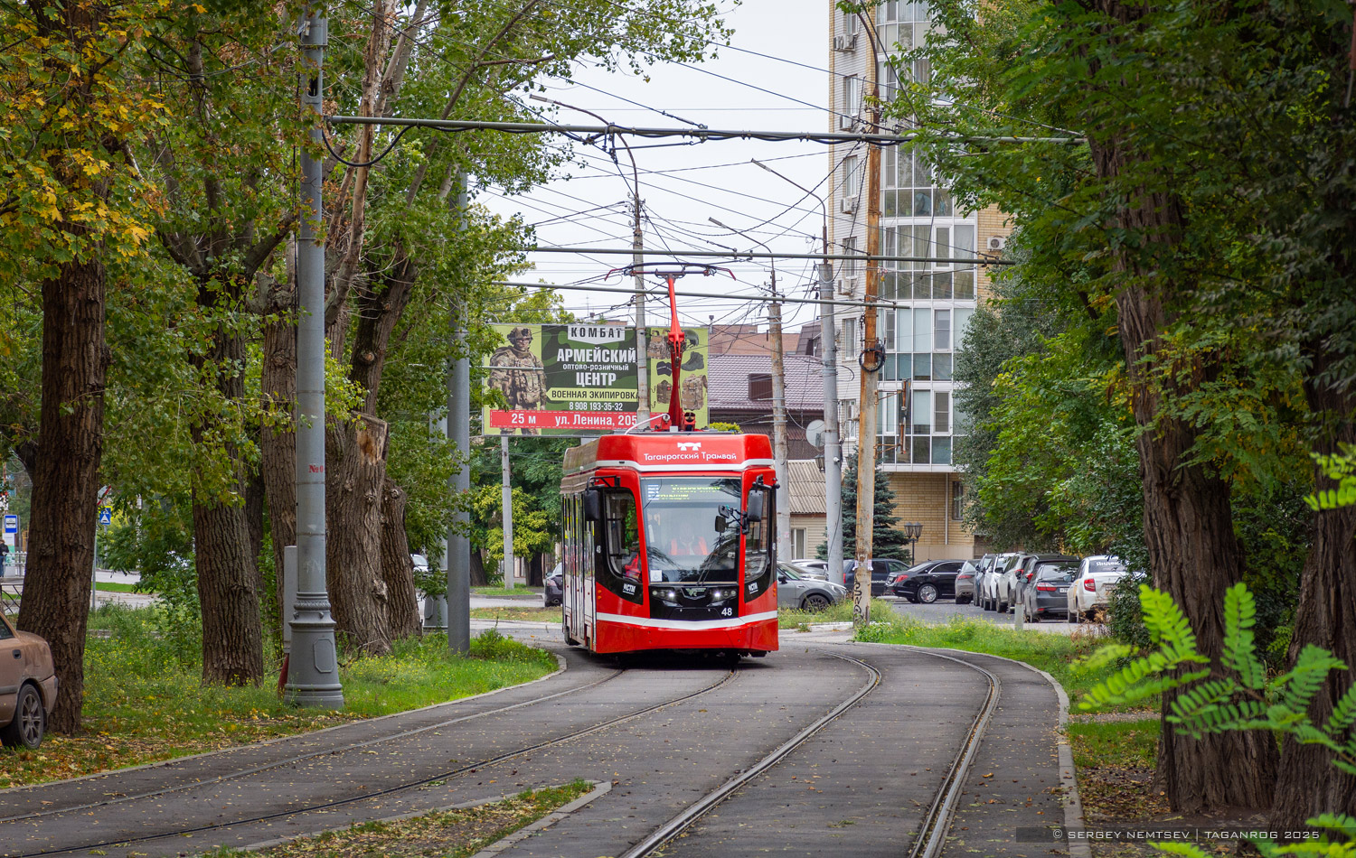 Таганрог, 71-628 № 48