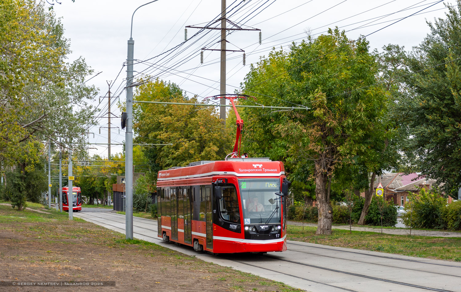 Таганрог, 71-628 № 17