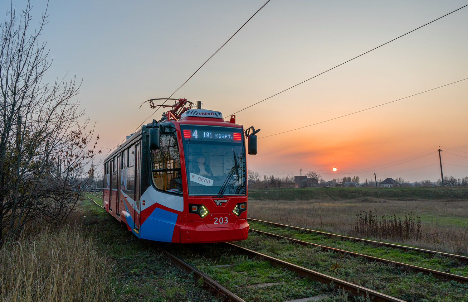 Енакиево, 71-623-02 № 203