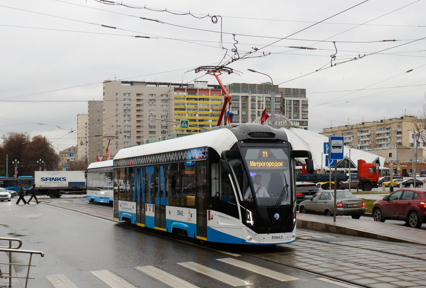 Moscova, 71-911EM “Lvyonok” Nr. 30642