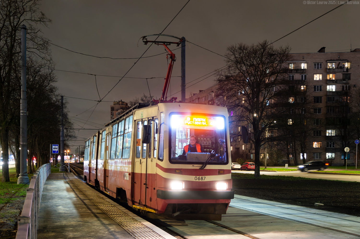 Petrohrad, LVS-86K č. 0687