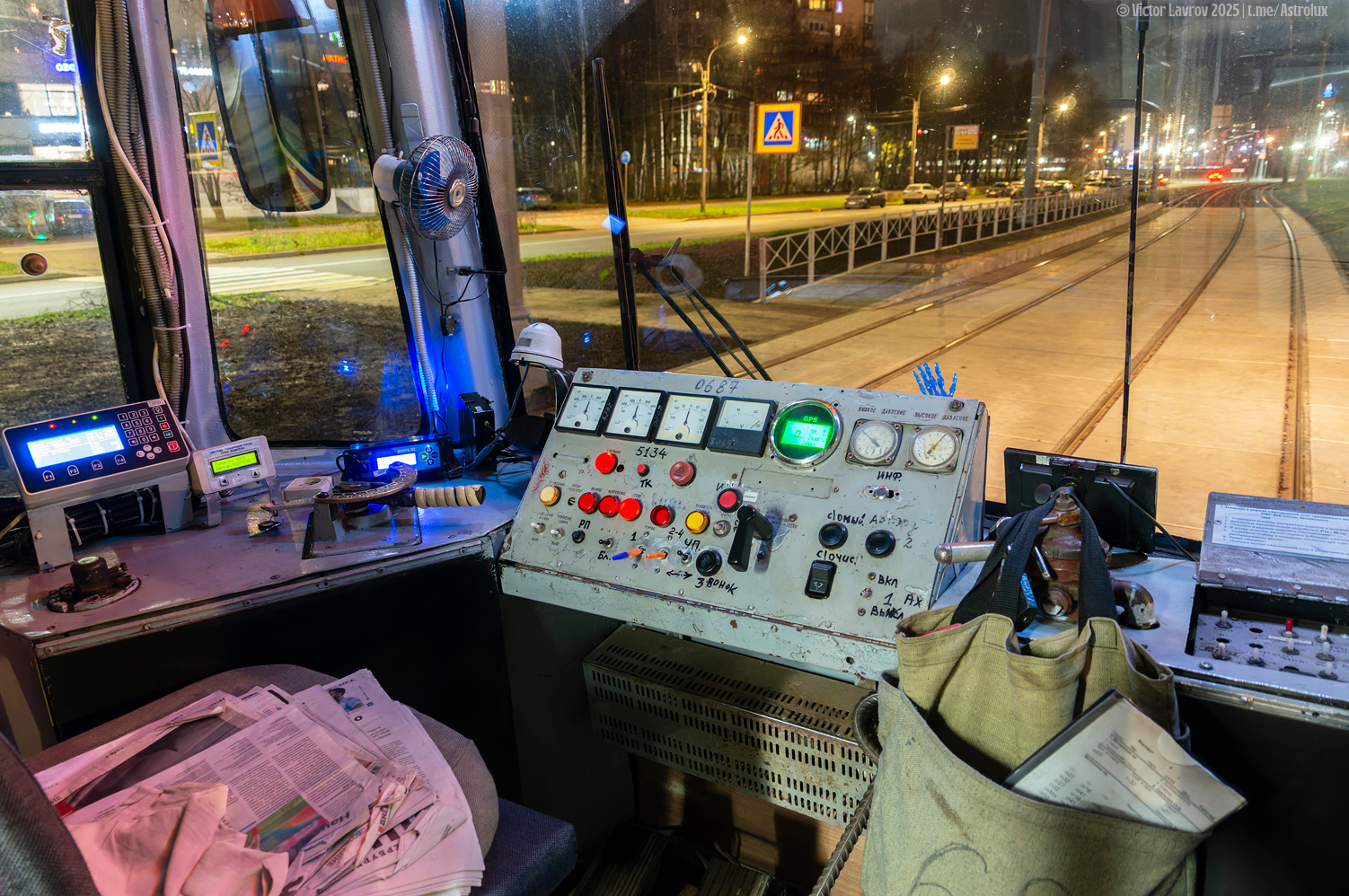 Saint-Petersburg, LVS-86K Br. 0687