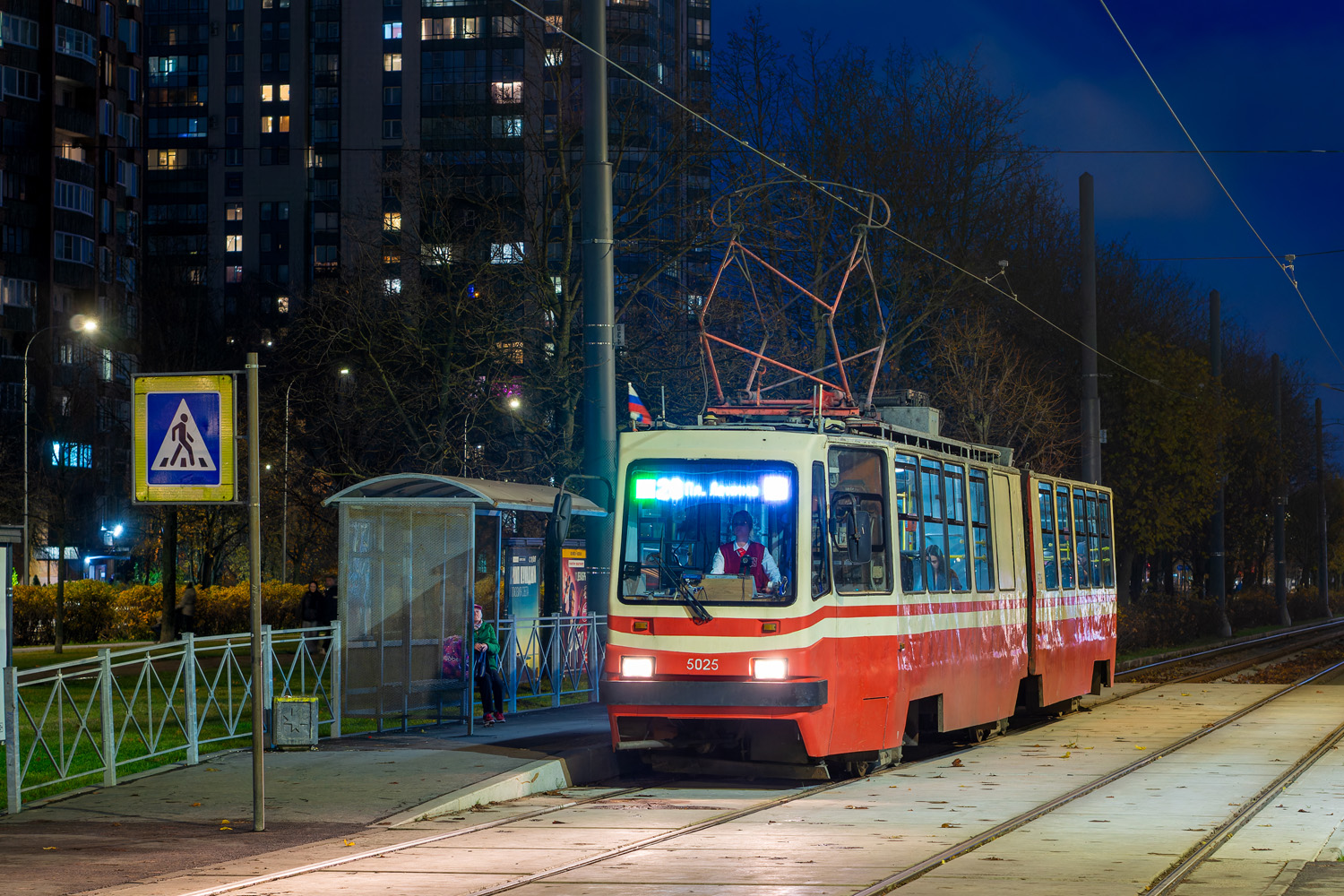 Sankt Petersburg, LVS-86K Nr. 5025