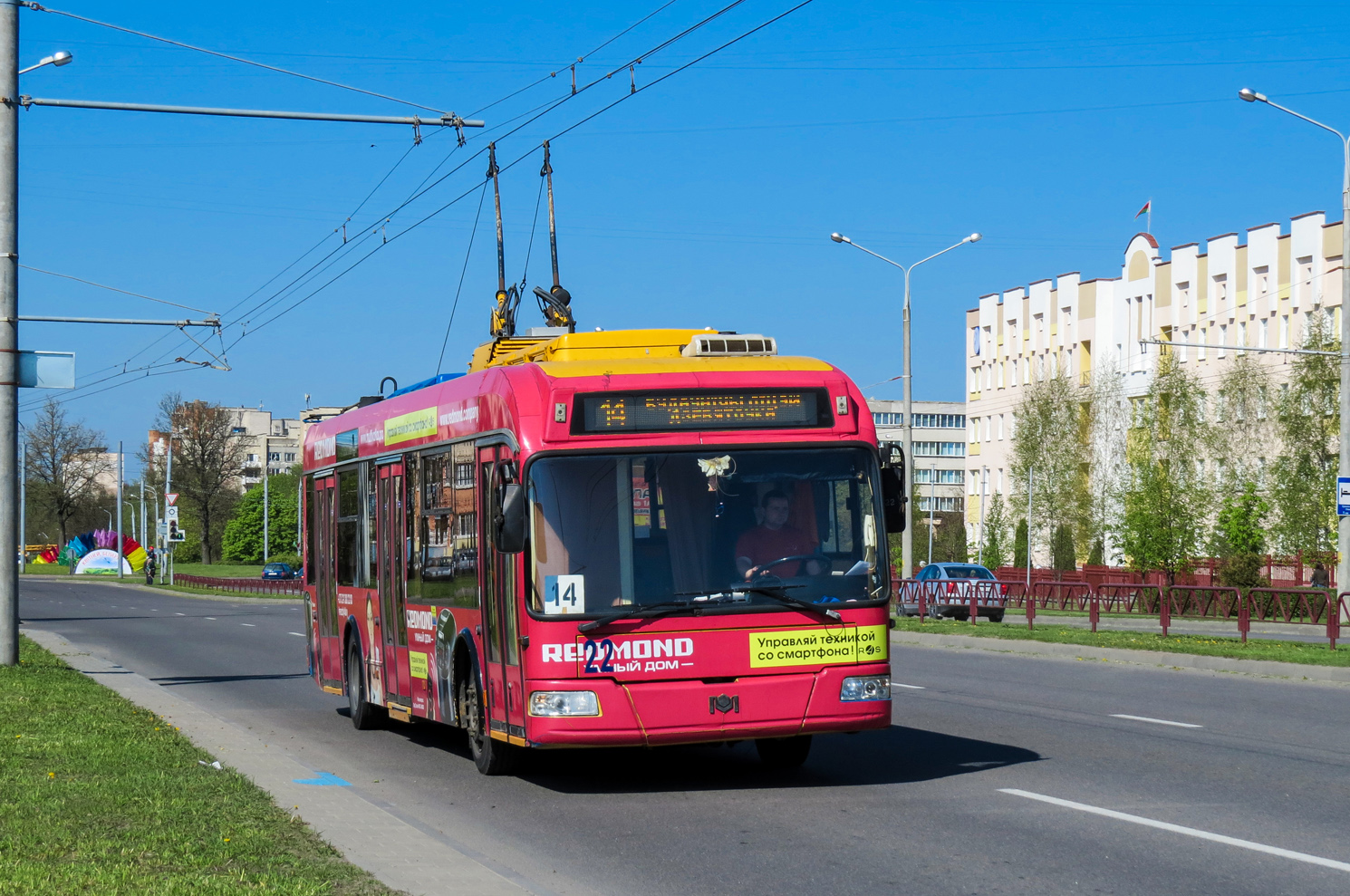 Hrodna, BKM 321 № 22