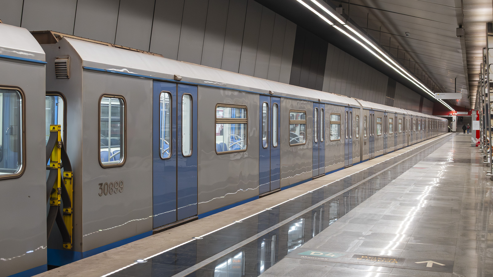 Москва, 81-761 № 30899