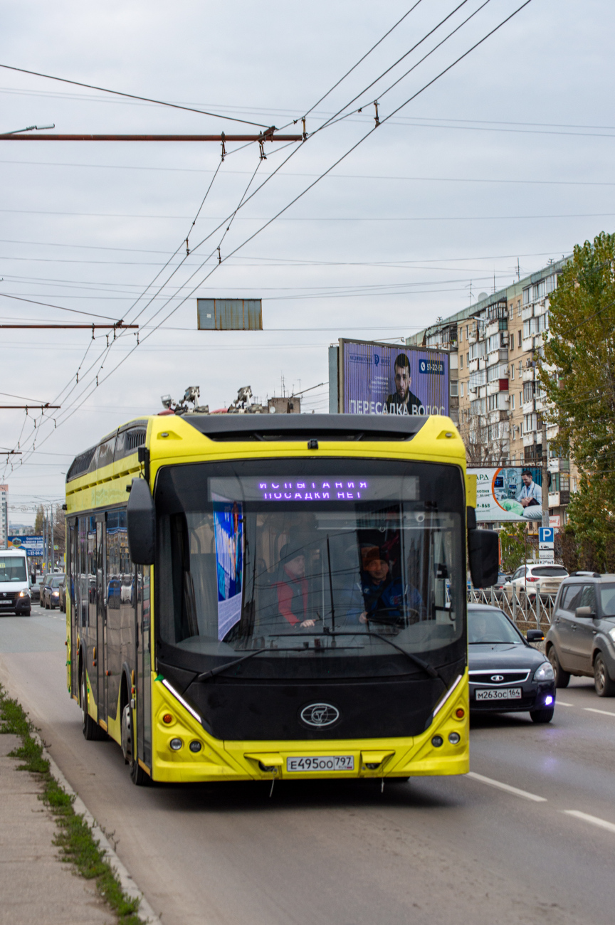 Энгельс, ПКТС-62181 «Генерал» № Е 495 ОО 797