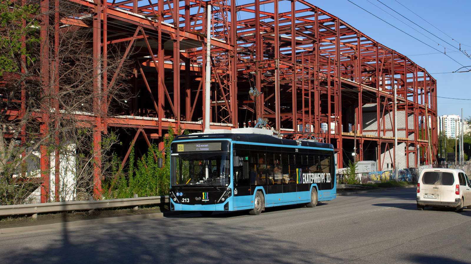 Екатеринбург, БКМ 32100D «Ольгерд» № 213