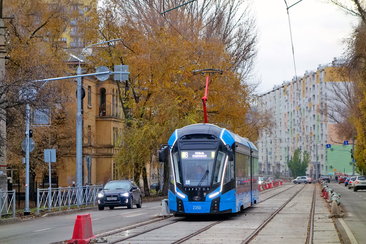 Саратов, 71-923М «Богатырь-М» № 2350
