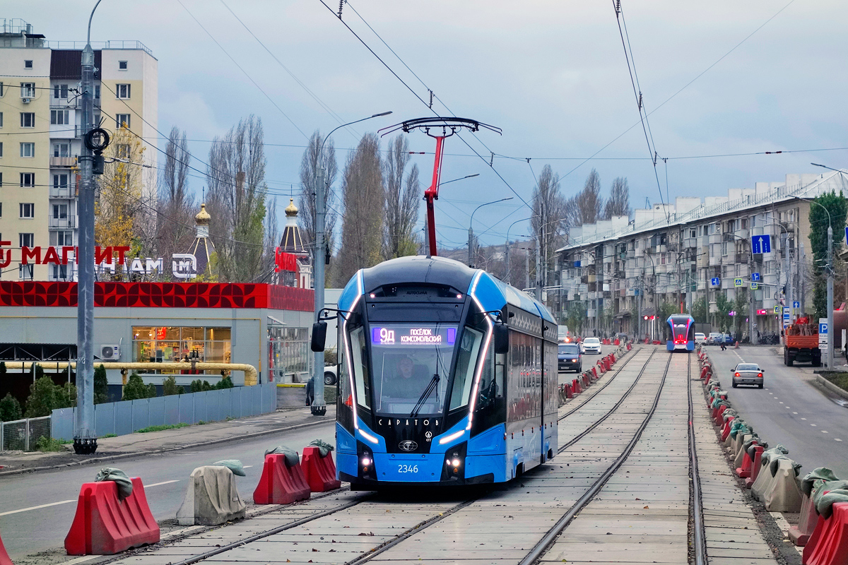 Saratov, 71-923M “Bogatyr-M” № 2346
