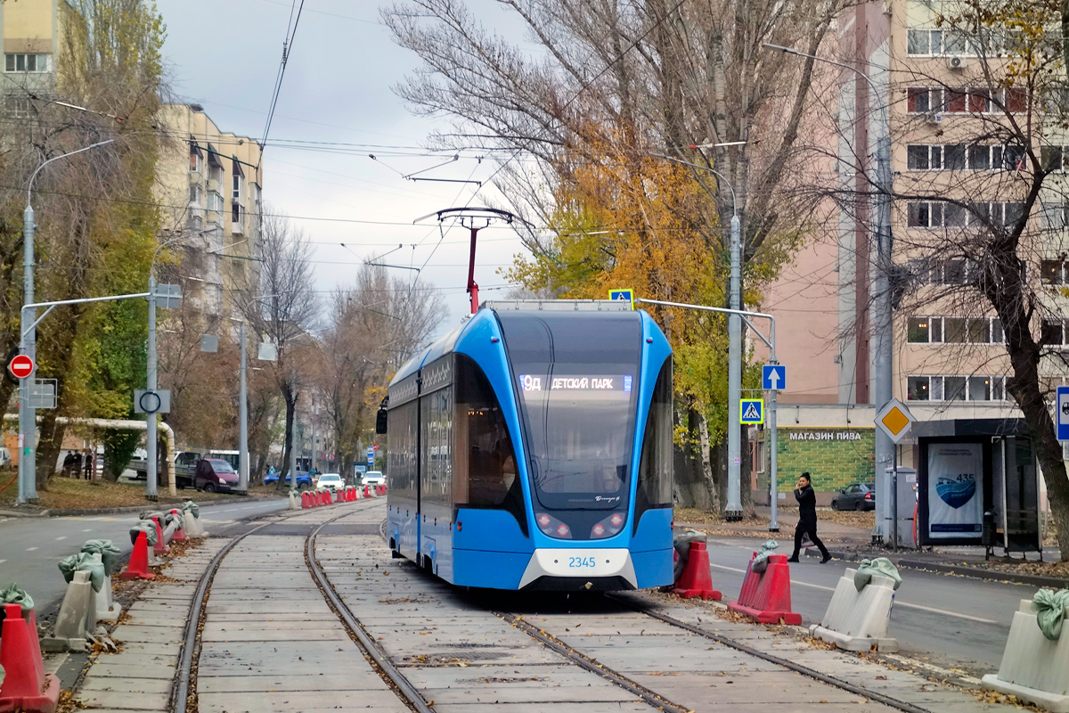 Саратов, 71-923М «Богатырь-М» № 2345