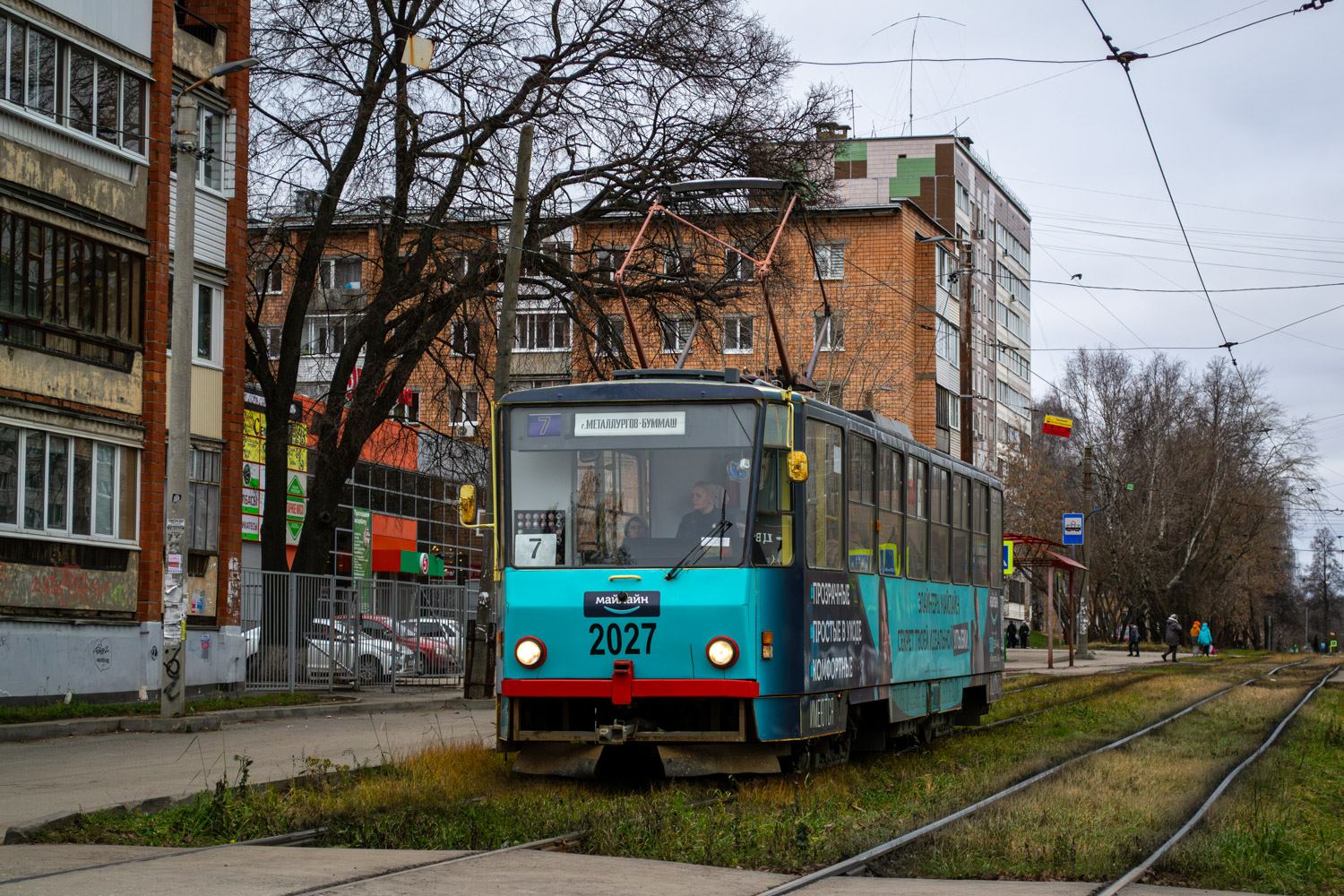 Ижевск, Tatra T6B5SU № 2027