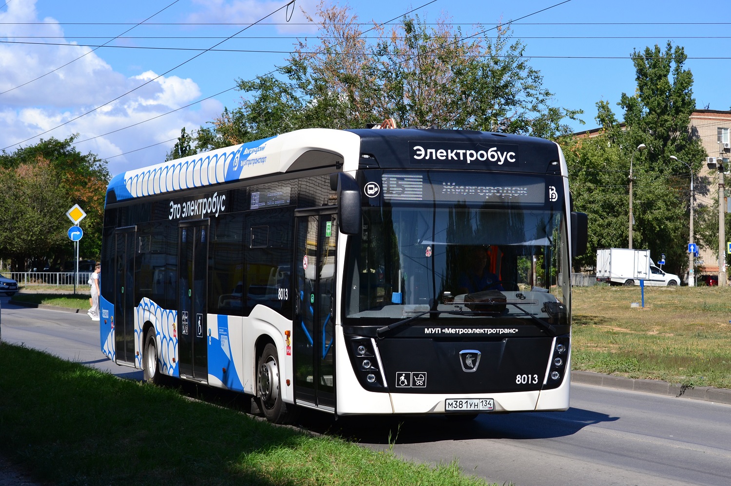 Volgograd, KAMAZ-6282 # 8013