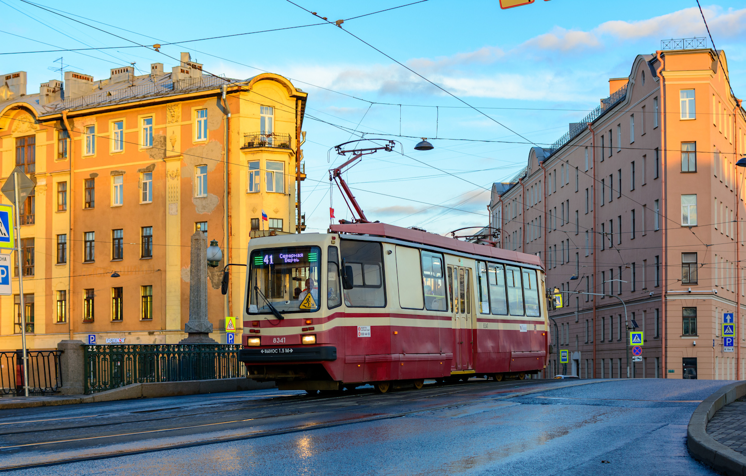 Санкт-Петербург, ТС-77 № 8341