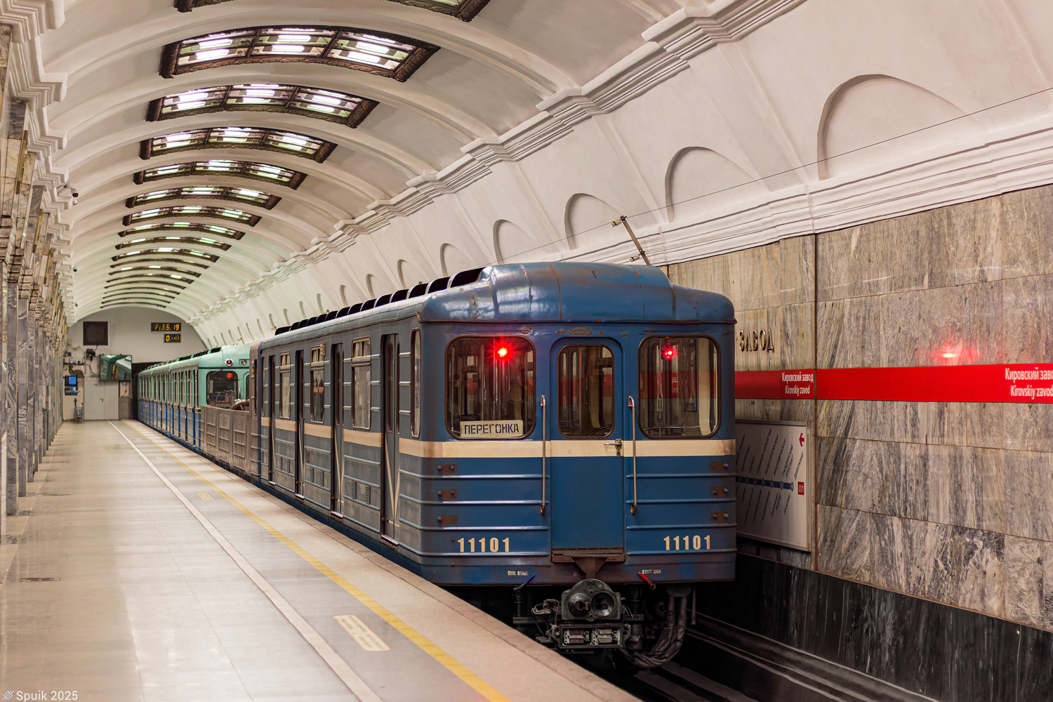 Pietari, 81-714.5 (LVZ/VM) # 11101