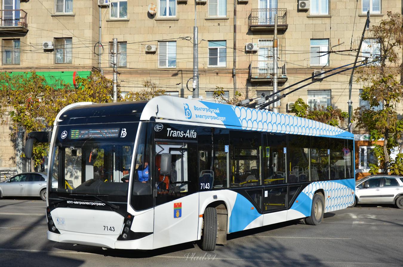 Волгоград, ВМЗ-5298.01 «Авангард» № 7143