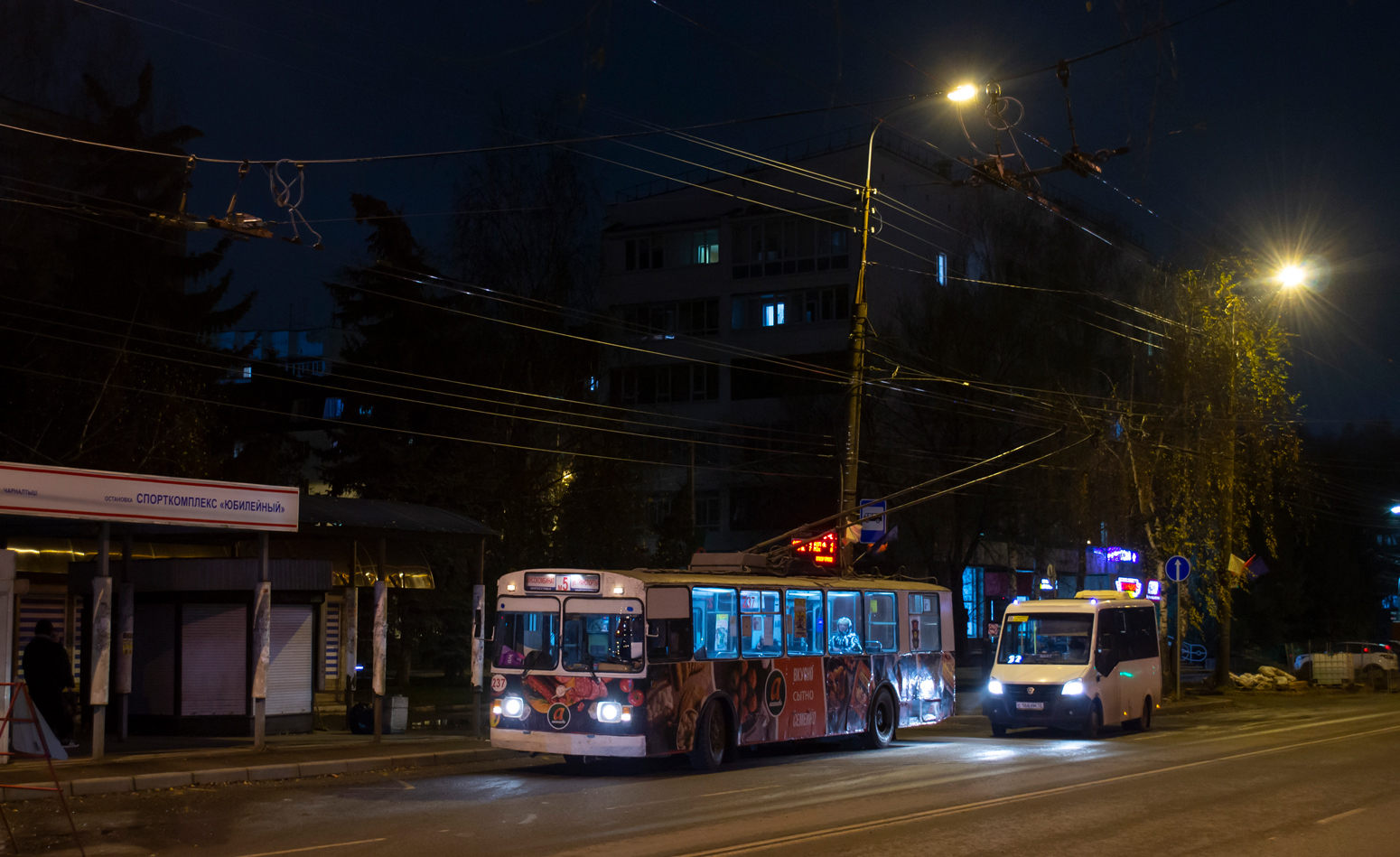 Йошкар-Ола, ЗиУ-682В [В00] № 237