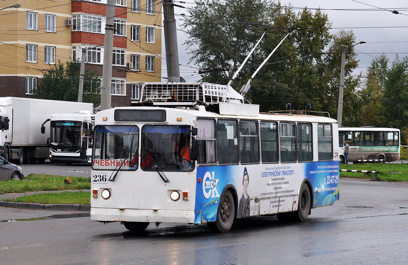 Омск, АКСМ-101 КВР Омск № 236