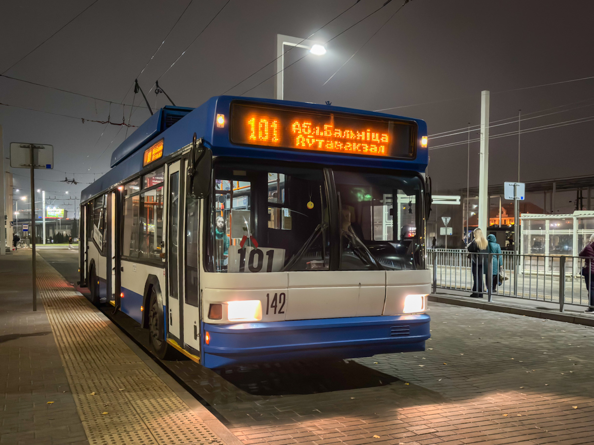 Brest, BKM 221 № 142