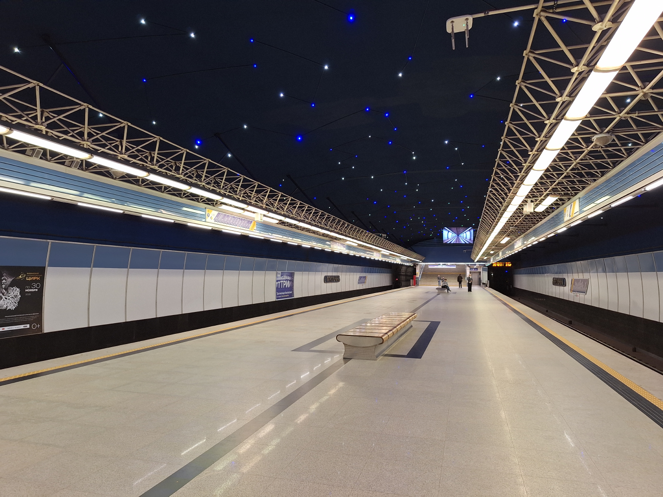 Мінск — Метрополитен — [1] Московская линия