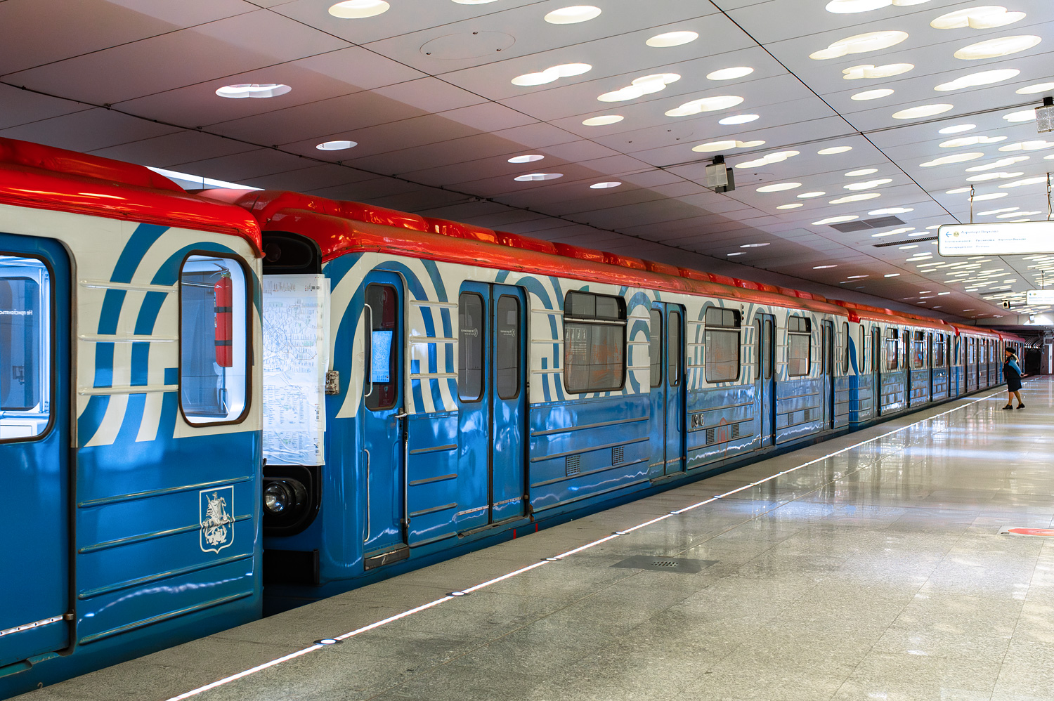 Москва, 81-717.5 (ЛВЗ/ВМ) № 8946