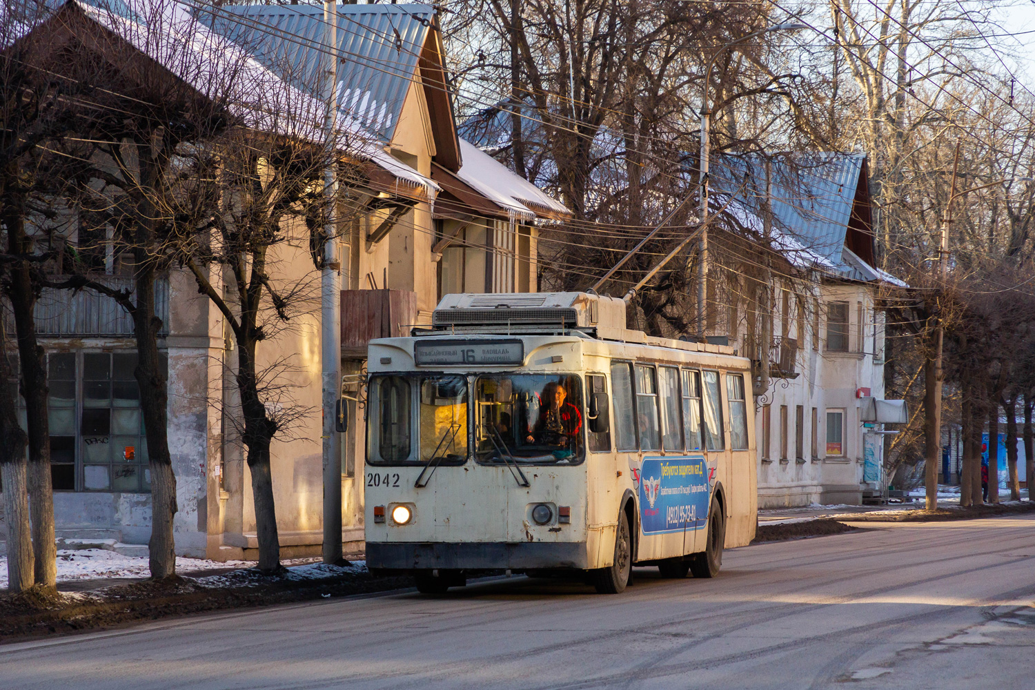 Рязань, ЗиУ-682ГМ1 (с широкой передней дверью) № 2042