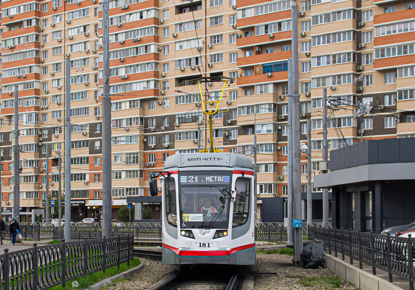 Краснодар, 71-623-04 № 181