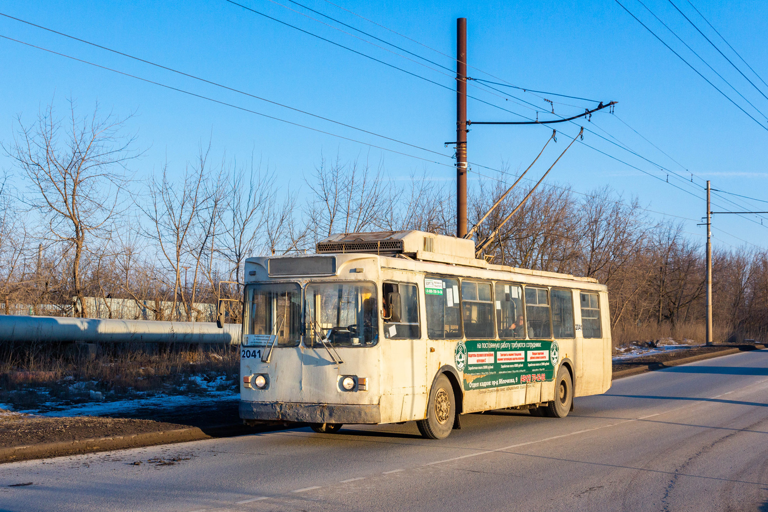Рязань, ЗиУ-682ГМ1 (с широкой передней дверью) № 2041