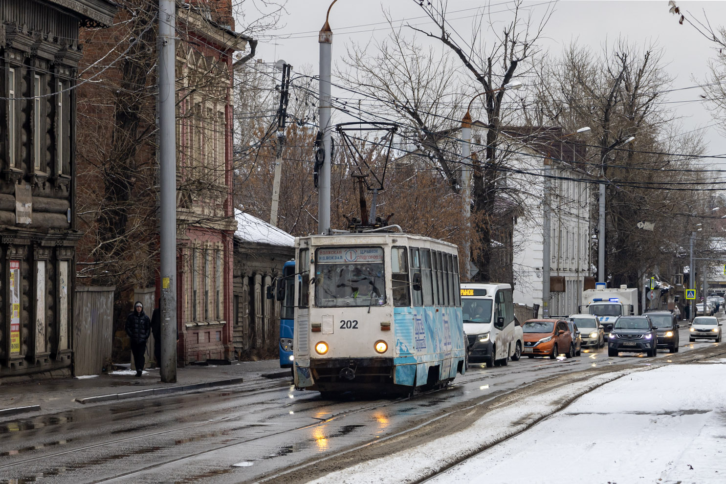 Иркутск, 71-605А № 202