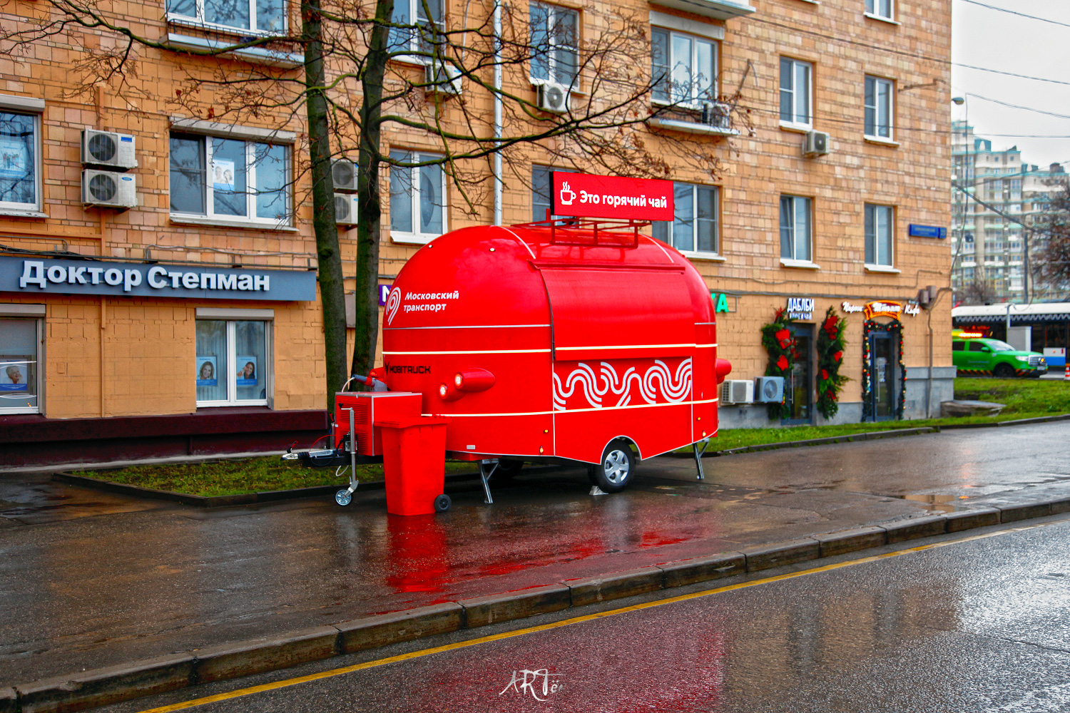 Москва — Конечные станции и кольца; Москва — Разные фотографии