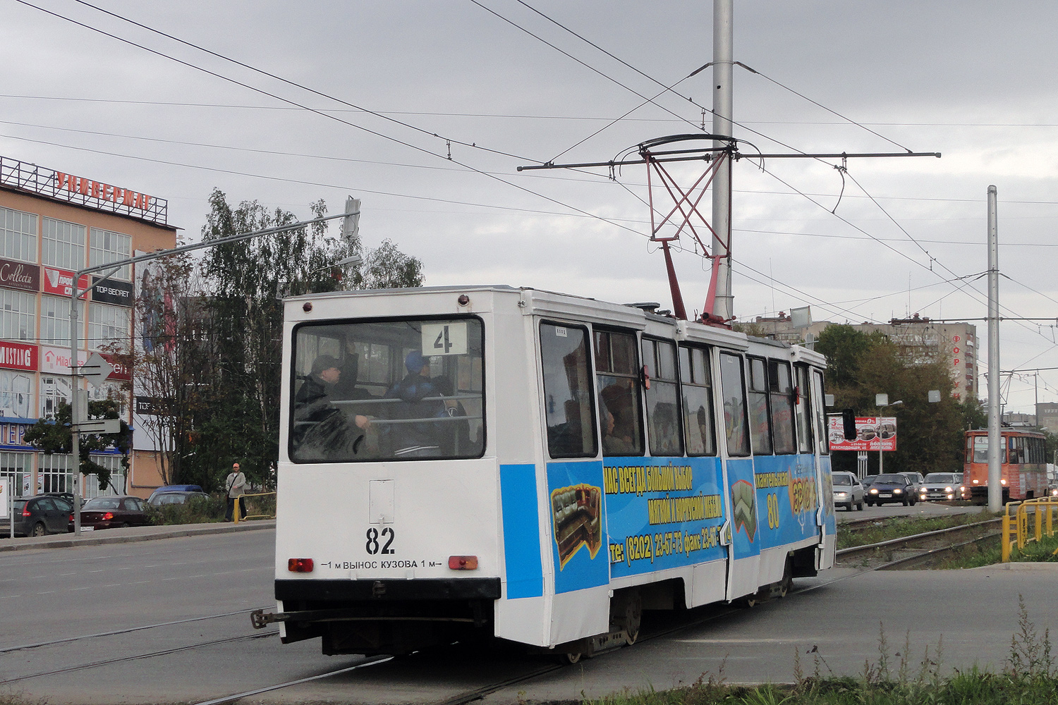 Череповец, 71-605 (КТМ-5М3) № 82
