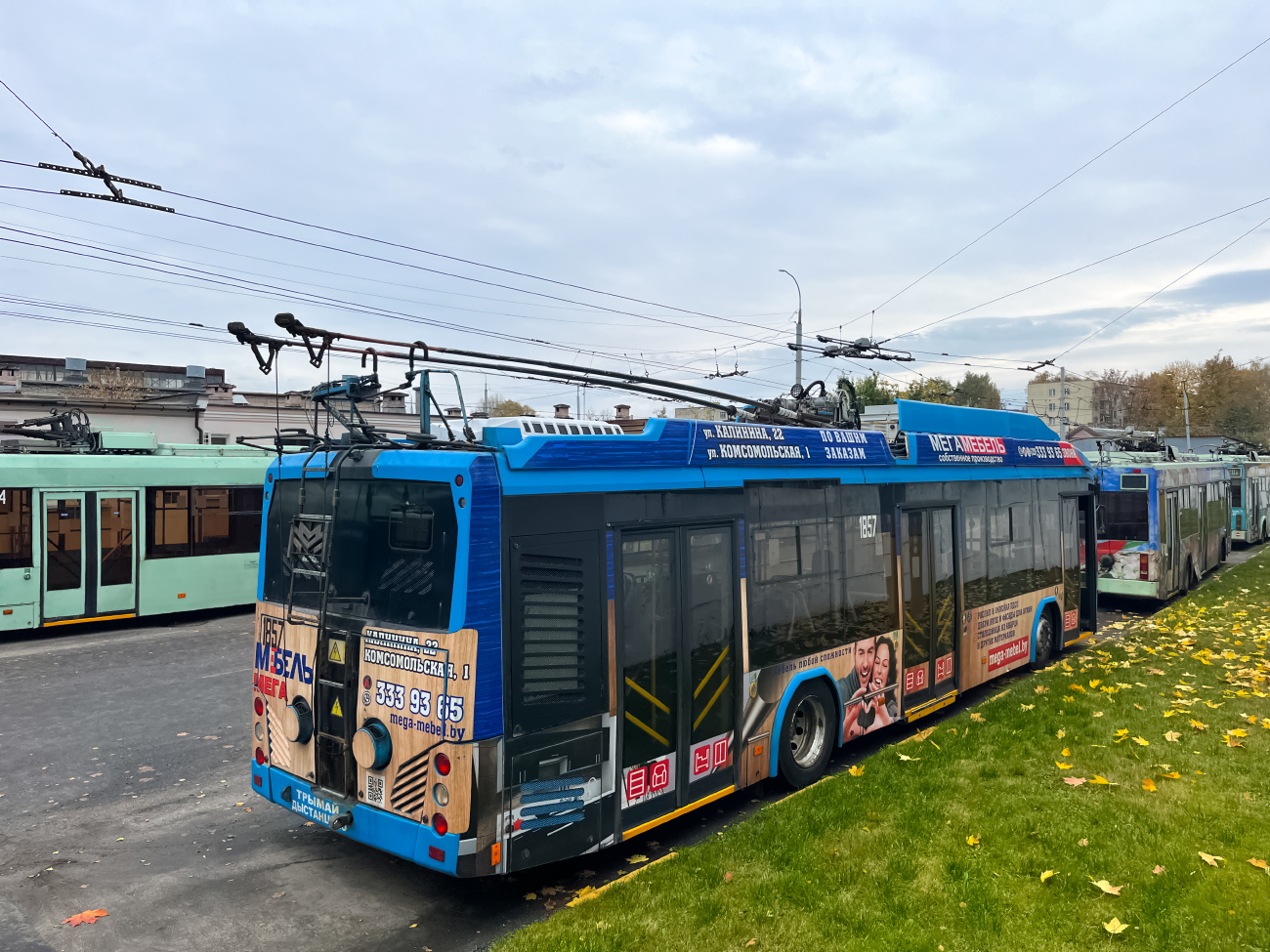 Гомель, БКМ 32100D № 1857