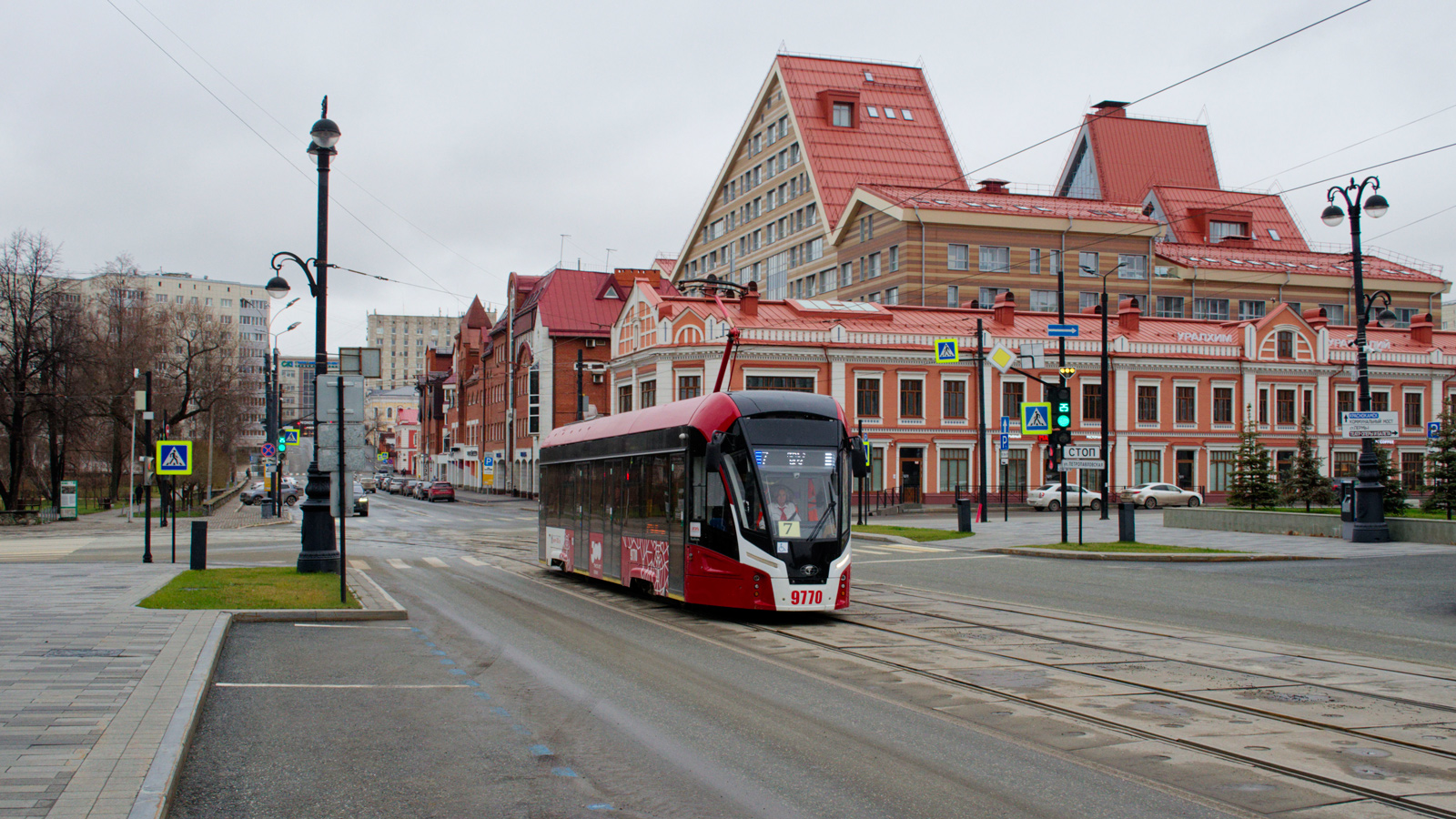 Пермь, 71-911ЕМ «Львёнок» № 9770