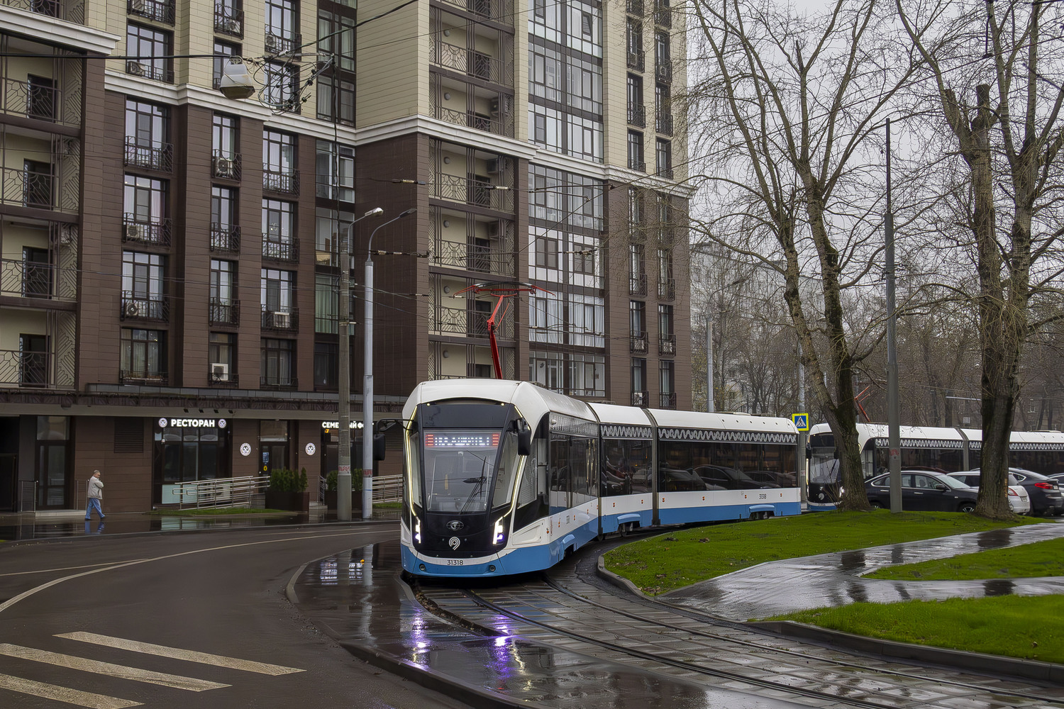 Moscow, 71-931M “Vityaz-M” № 31318