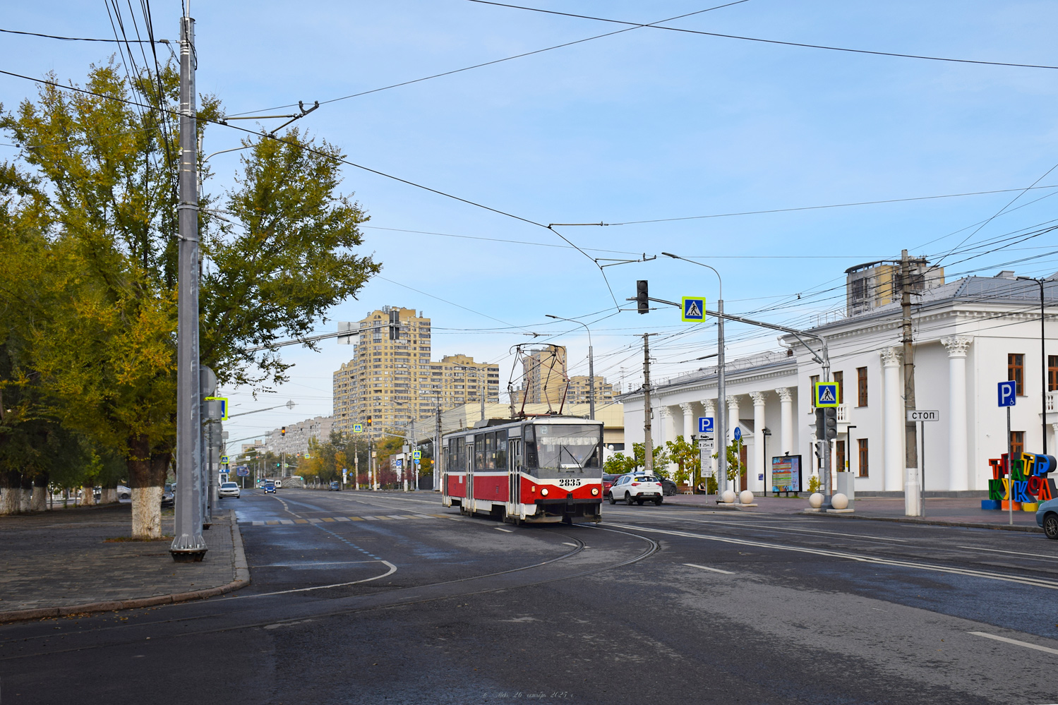 Volgograd, Tatra T6B5SU # 2835