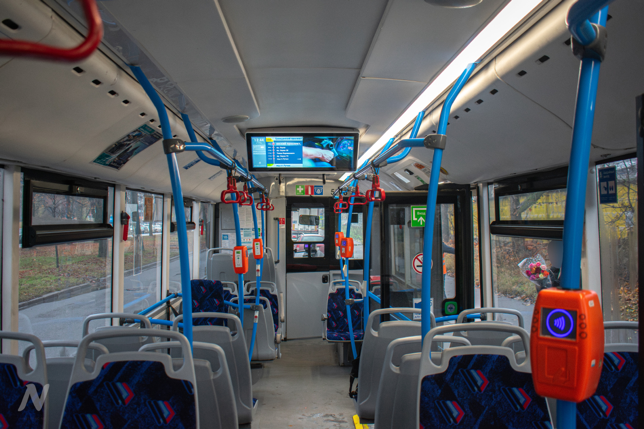 Санкт-Петербург, ВМЗ-5298.01 «Авангард» № 5038